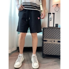 Prada Short Pants